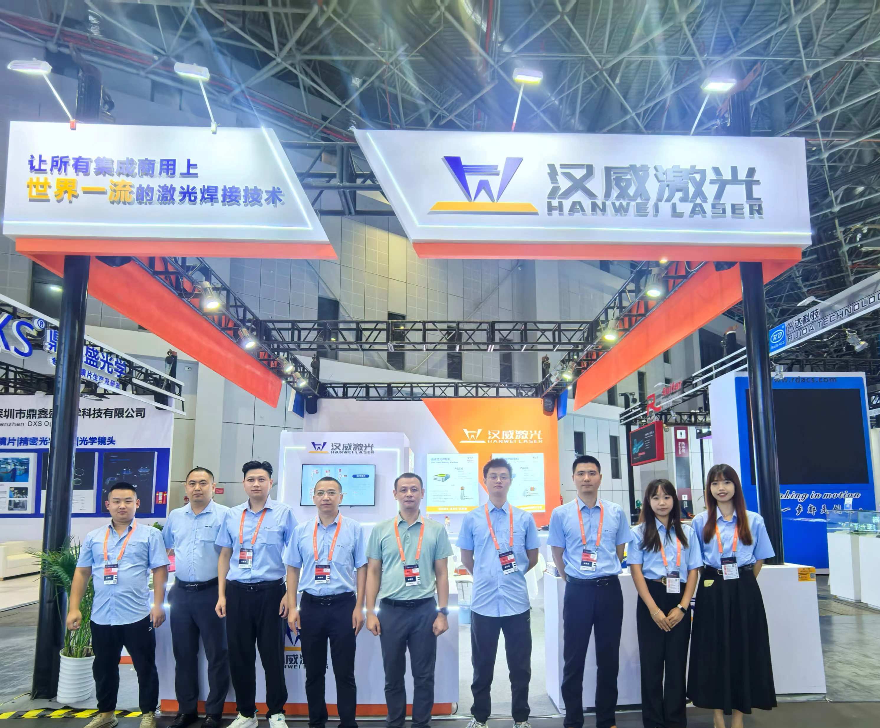 1728627531842520.jpg 微信圖片_20241011140849.jpg