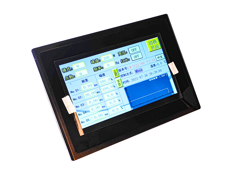 復(fù)合焊接系統(tǒng)