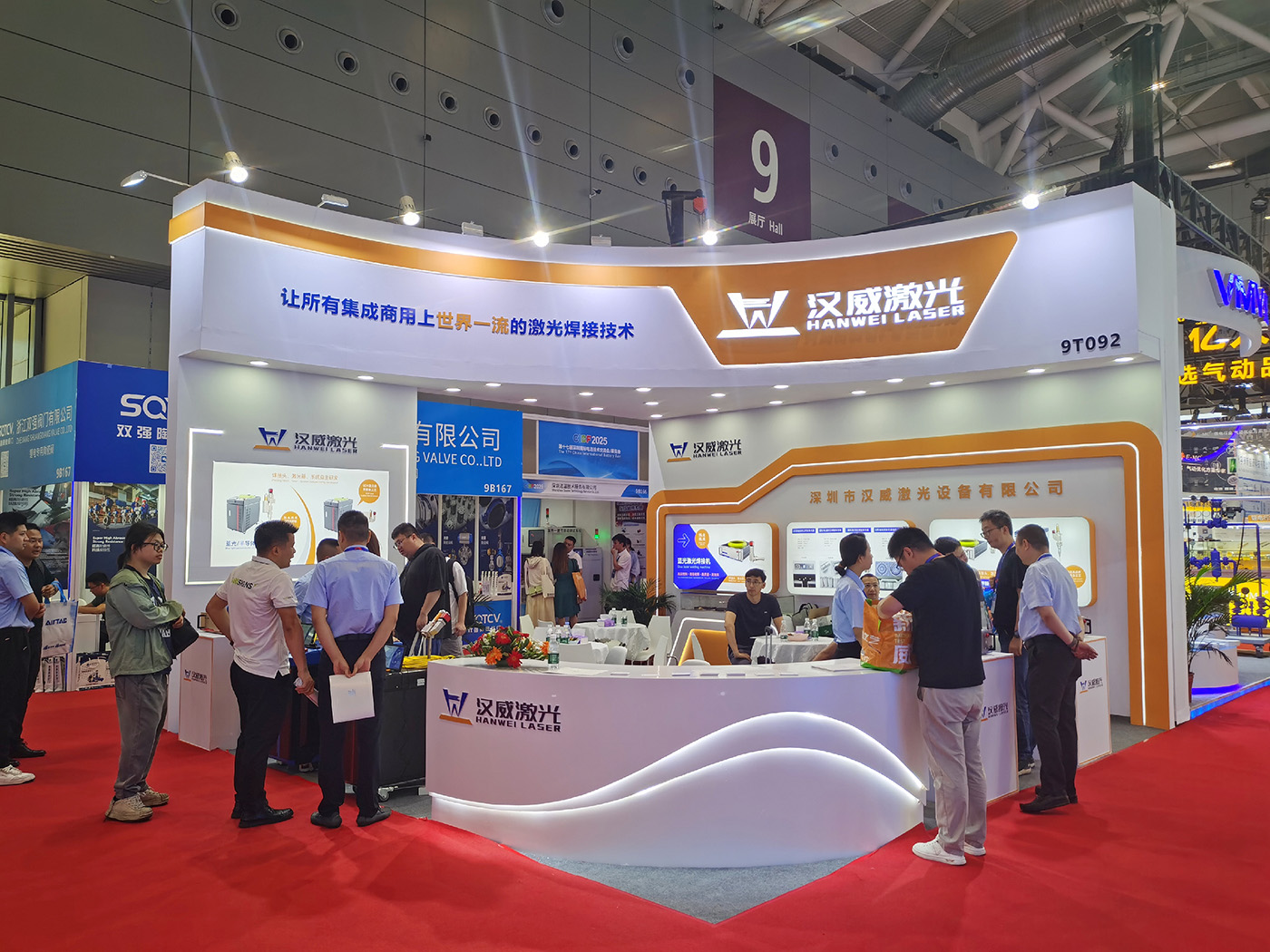 展會回顧：漢威激光CIBF2025深圳電池展圓滿收官！